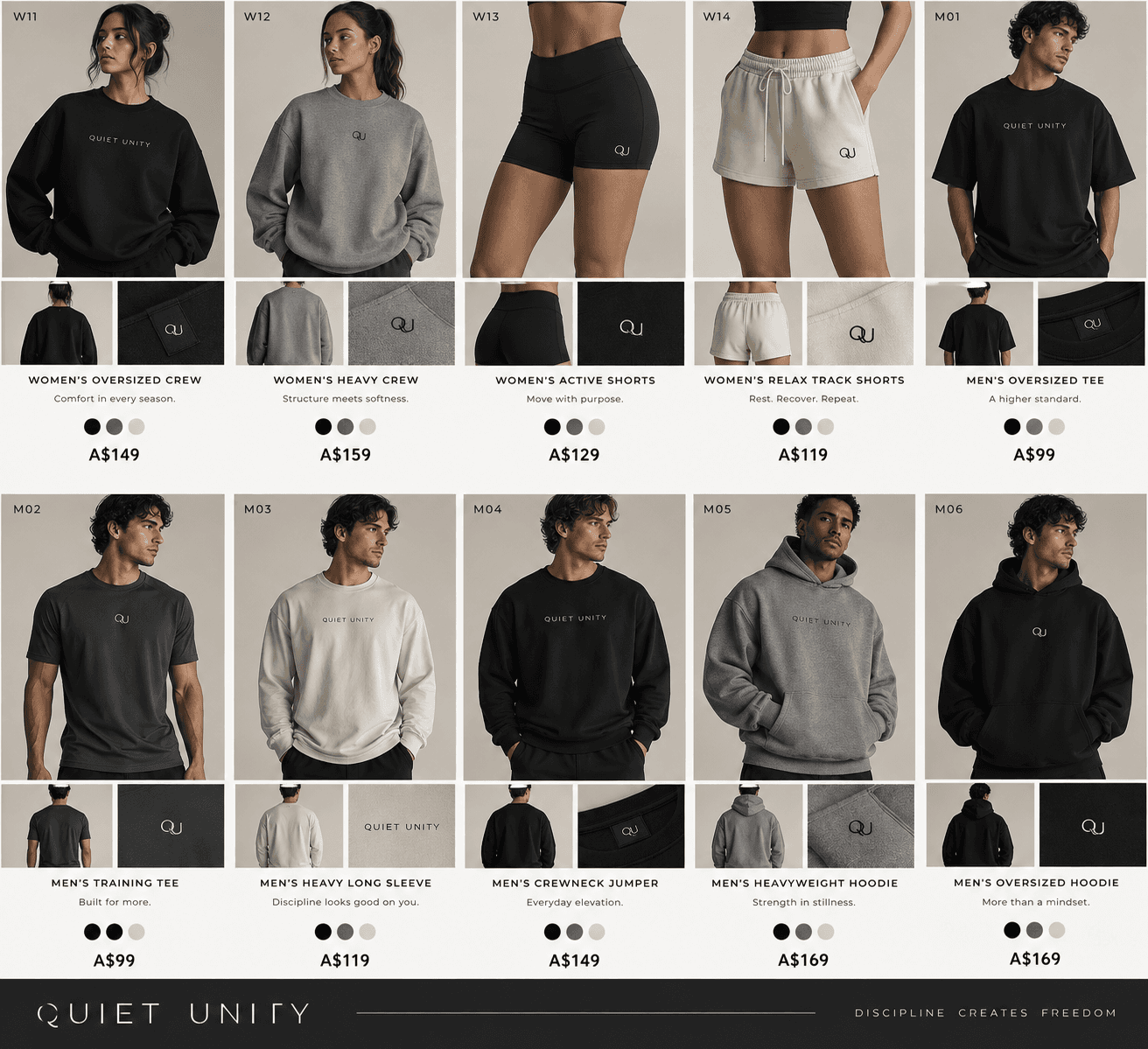 Quiet Unity studio lookbook